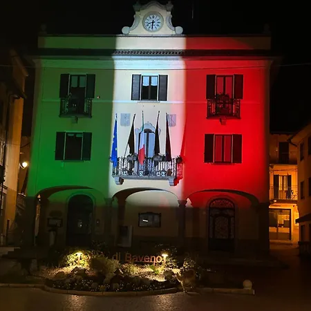 Casa Della Libertà *